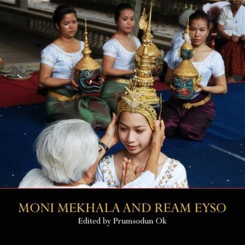 Pre-Owned Moni Mekhala and Ream Eyso