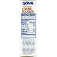 thumbnail image 2 of Goya Chicken Bouillon 2.82 oz - 5 Pack, 2 of 3