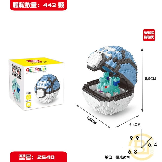 20 estilos Pokemon juguetes pequeños bloques de construcción figuras de acción dibujos animados Picachu Animal modelo juego educativo zhangyuxiang LED
