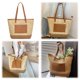 thumbnail image 1 of Bolso Playa Ganchillo Ndcxsfigh Verano Bohemio PU Paja Beige, 1 of 9