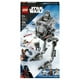 thumbnail image 2 of Set LEGO Star Wars Tm AT-ST de Hoth‎ 75322, 2 of 4
