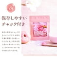 thumbnail image 6 of Yamasan Japanese Sakura Cherry Blossom Powder for Drinks & Baking, 1.4oz, 6 of 6