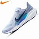 thumbnail image 1 of Nike 2025 Air Zoom Pegasus 41 Men's Running Shoes Training Sports NWT FD2722-014, 1 of 6