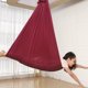 thumbnail image 2 of Deporte Hamaca elástica para niños Cuddle Swing Therapy para autismo ADHD ADD (rojo vino) Ehuebsd Para Estrenar, 2 of 4