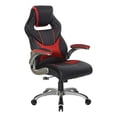 thumbnail image 1 of OSP Home Furnishings Chaise de Jeu Réglable sur Site en Similicuir avec Siège Épais et Support Lombaire Intégré, Accents Rouges, 1 of 5