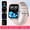 pink, variant on Smart Watch for Android iPhone - 1.85" HD Display, Call Answering, Fitness Tracker, Pedometer, USB Rechargeable, Sports Modes, Pink/Black