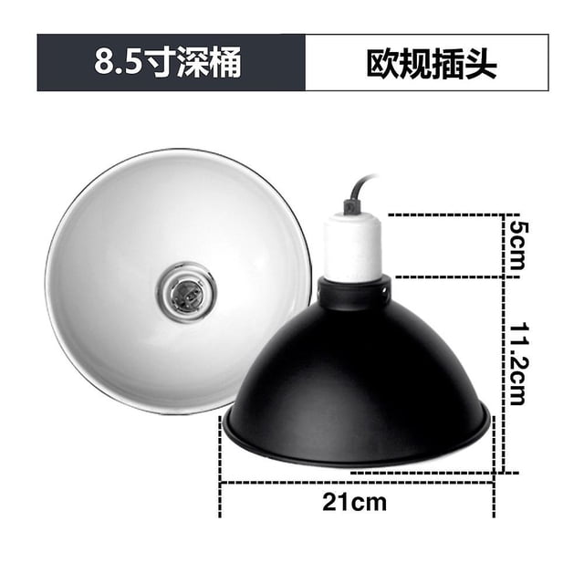 Reptile Lamp Holder Dome - Terrarium Lamp Reflector in E27 Ceramic Socket for Lizard Tortoise Bearded Dragon 21cm