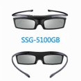 thumbnail image 1 of 2x SSG-5100GB For Samsung 3D Active Shutter Glasses 3D TV SSG4100GB, 1 of 5
