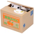thumbnail image 4 of Caja de hucha para robar dinero de gato, caja de ahorro de dinero para niños y niños, caja de hucha eléctrica, 4 of 14
