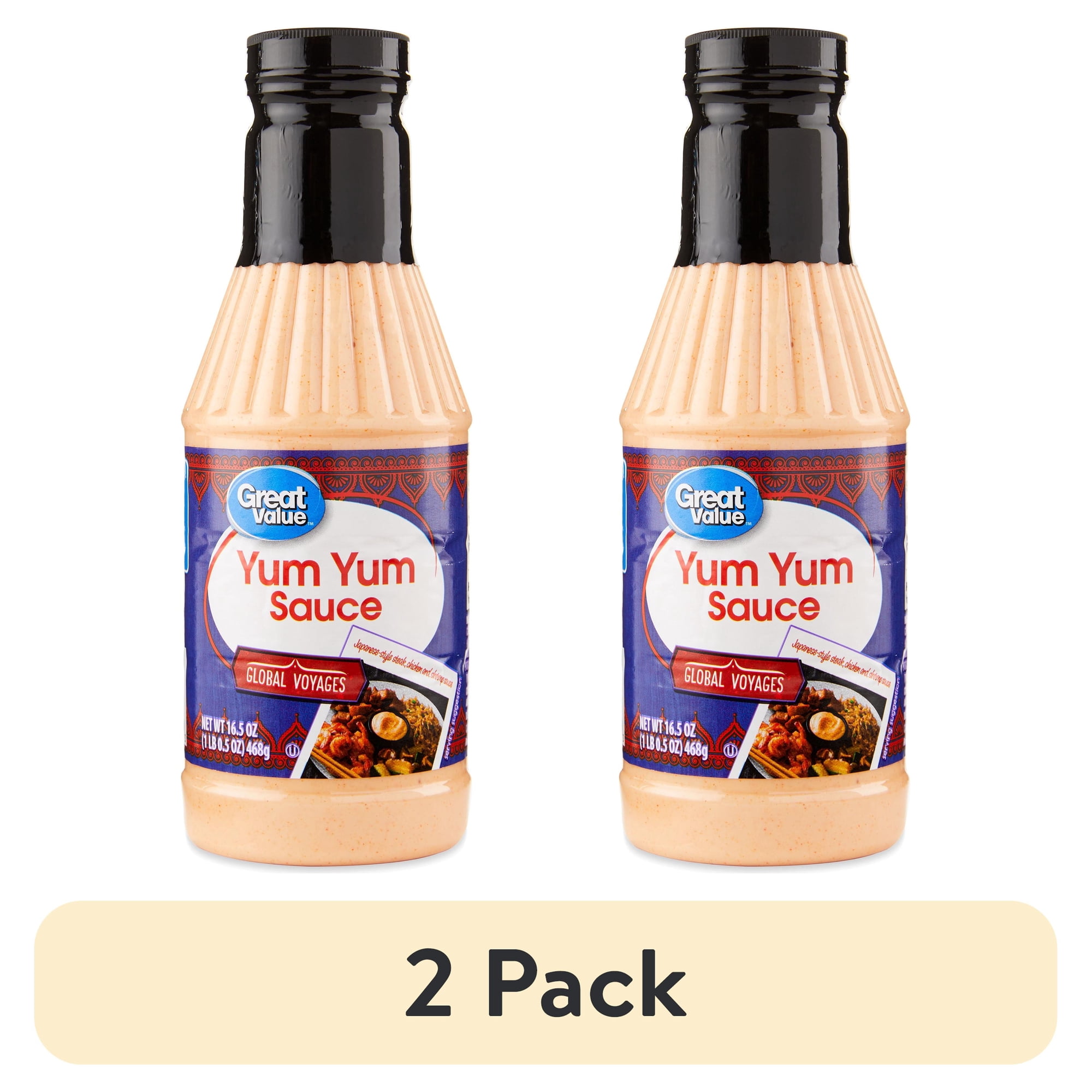 (2 pack) Great Value Yum Yum Sauce, 16.5 oz