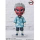 thumbnail image 1 of Bandai Figuarts Mini Demon Slayer Sakonji Urokodaki Bandai Bandai, 1 of 5