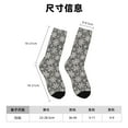 thumbnail image 3 of Honeii Sparkling Snowflakes Print Adult Socks,Crew Socks,Casual Calf Socks,Daily Wear Socks for Men & Women, Perfect for Sports, Casual and Everyday Use, 3 of 6