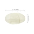 thumbnail image 4 of OULII Oval Paper Lantern Lampshade Lightweight Softens Light Replacement for Home Lanterns, 4 of 8
