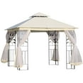 thumbnail image 1 of Outsunny 10' x 10' Patio Gazebo, Outdoor Gazebo Canopy, White, 1 of 9
