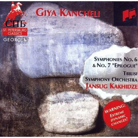 Tbilisi Symphonyny Orchestra / Kakhidze - Symphonynies 6 - Music & Performance - CD