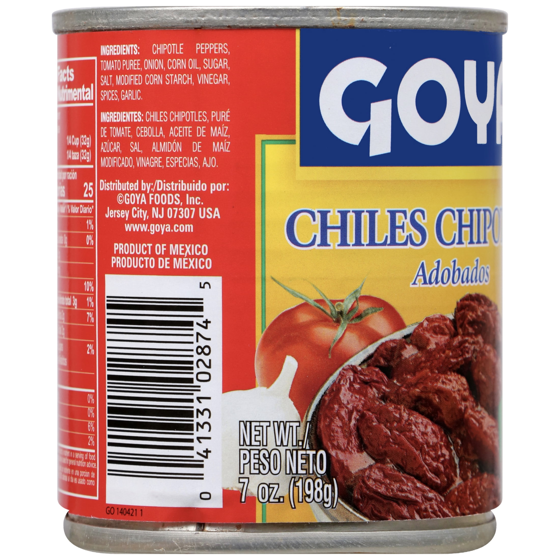 (4 pack) Goya Chipotle Peppers in Adobo Sauce 7.0 oz - Gluten-Free, Vegetarian