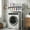 White, variant on Zehiseta Over Washing Machine Storage Rack 2 Tier Freestanding Organizer with Side Hooks