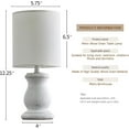 12.25" Small Table Lamp for Bedroom Living Room Simple Retro Wood Grain