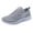 Grey, variant on NOKIO Sport Shoes for Men Sš
ip On Wide Width Sneakers with Durabš
e Non-Sš
ip Sole, Lightweight Athletšc Shoes Breathable Mesh Outdoor Workout Sport Shoes