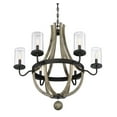 thumbnail image 7 of Eden 6-Light Outdoor Chandelier in Weathervane, 7 of 7