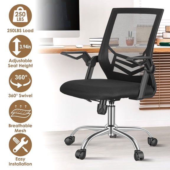 Imountek Mesh Office Chair, Ergonomic Desk Chair with 135° Reclining, 3.94in Adjustable Height, Virgin Sponge Seat Cushion, Black