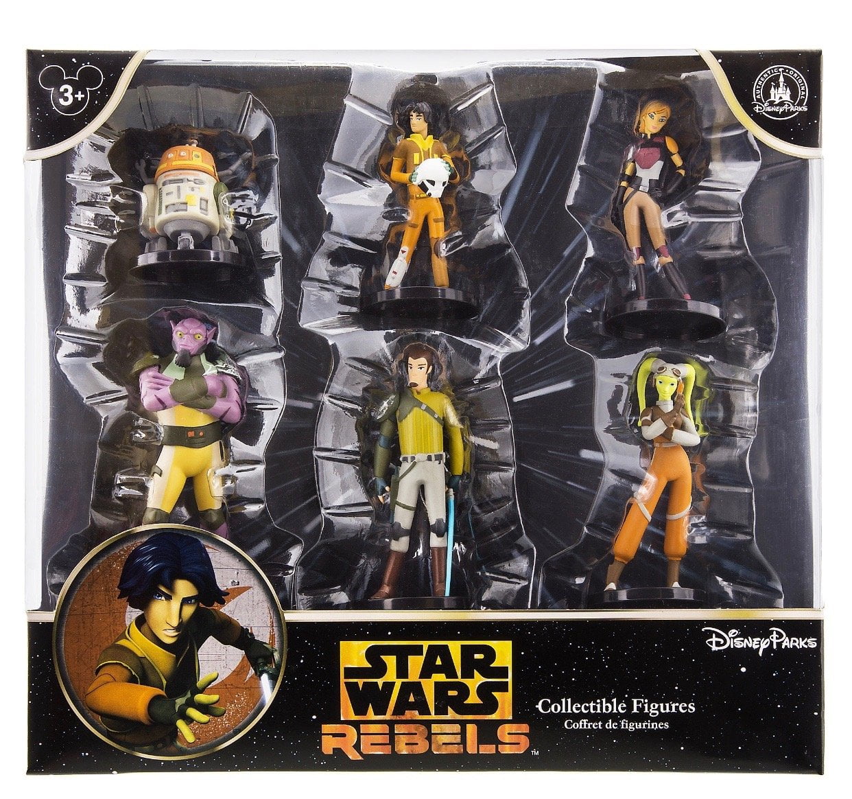Disney Parks Star Wars Rebels Figurine Playset Cake Topper New With Box Walmart Com Disney Parks Star Wars Rebels Figurine Playset Cake Topper New With Box Walmart Com
