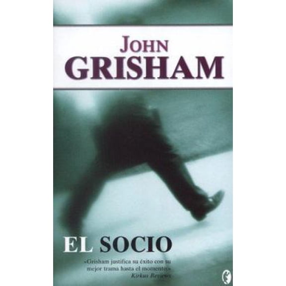 Pre-Owned El socio (Paperback) 846661754X 9788466617543