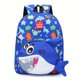 thumbnail image 1 of Children's New Fashion Backpack, Cartoon Dinosaur Backpack With A Detachable Pouch, Primary School Backpack, 1 of 5