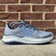 thumbnail image 1 of New Balance DynaSoft Nitrel v5 Trail Running Shoes Mens 9 Gray Outdoor Sneakers, 1 of 6