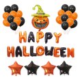 thumbnail image 1 of Halloween Balloon Set DIY Pumpkin Letter Star Party Balloon Party Decoration Set, 1 of 5