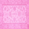 thumbnail image 1 of Ahgly Company Indoor Square Oriental Pink Traditional Area Rugs, 5' Square, 1 of 4