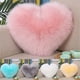 thumbnail image 4 of Decora Almohadas Arrojadizas para Niñas con Corazones y Suaves Almohadas Arco Iris. Almohada para el Dormitorio de los Niños Almohada de la Tienda de la Habitación de la Princesa del Bebé, 4 of 4
