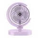 thumbnail image 1 of Nuevo ventilador eléctrico giratorio, ventilador de escritorio de oficina recargable USB, ventilador portátil para el hogar MFZFUKR BST3024652-2, 1 of 7