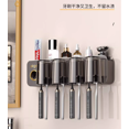 thumbnail image 5 of Wall-Mounted Toothbrush Holder with Toothpaste Dispenser and 4 Cups（black）, 5 of 8