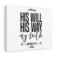 thumbnail image 4 of Scripture Walls Jeremiah 29:11 His Will Bible Verse Canvas Christian Wall Art Ready to Hang Unframed, 4 of 12