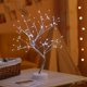 thumbnail image 1 of Lámpara LED con forma de árbol de perlas, luz de alambre de cobre, linterna decorativa navideña para fiestas, luz de noche de doble propósito con interruptor táctil de gypsophila, 1 of 2