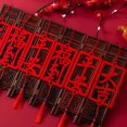 thumbnail image 3 of 1 Set Chinese Knot Decor Waterproof Auspicious Sign Bright Color Good Fortune Red Knot Pendant for Chinese New Year, 3 of 8