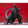 thumbnail image 3 of Figura de acción TAMASHII NATIONS Godzilla Singular Point Godzillaultima, 3 of 7