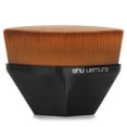thumbnail image 1 of Brocha para base Shu Uemura Petal 55 con 189.000 cerdas, 1 of 3