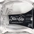 thumbnail image 2 of Paquete de 3 Ron Flor de Caña Cristalino 750 ml, 2 of 3