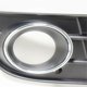 thumbnail image 2 of For A4 Allroad 2010-2016 Bumper Right Side Fog Light Grill 8K0807682H01C, 2 of 5