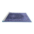 thumbnail image 2 of Ahgly Company Machine Washable Indoor Rectangle Medallion Blue Traditional Area Rugs, 2' x 5', 2 of 4