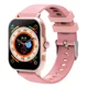 thumbnail image 1 of Smartwatch Reloj 1.8'' Inteligente Bluetooth Llamada, 1 of 8
