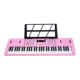 thumbnail image 2 of Teclado Música Portátil Teclados Sintetizadores Portátiles Digitales Electrónico Piano 61 Teclas Con Soporte para Principiantes Estudiantes, 2 of 9