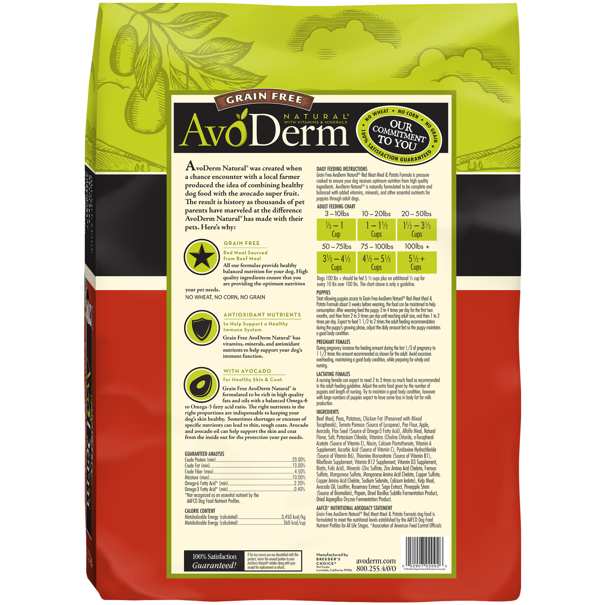 avoderm natural grain free