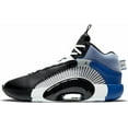 thumbnail image 1 of Ni - ke Size 11 - Fragment Design x Air Jordan 35 Gray, 1 of 5