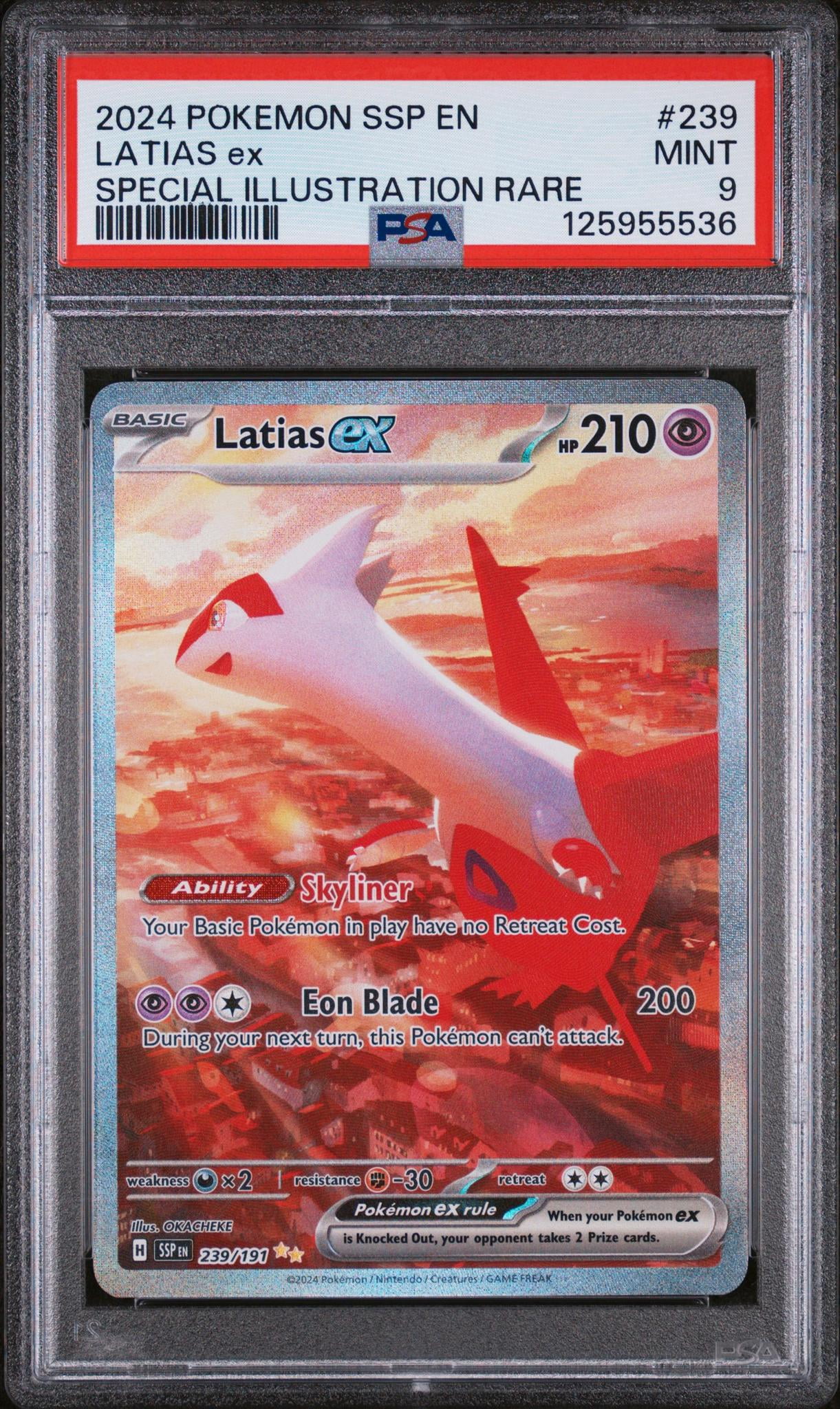 Weiss Schwarz Tokyo Revengers Special Rare I'll Protect You