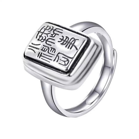 Small Seal Ring Personalized Style Adjustable Open Band Retro Minimalist Unisex Finger Accessory Carved Statement Ring