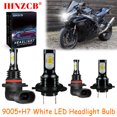 thumbnail image 1 of IHNZCB for Suzuki GSXR1000 GSX1250FA GSX1300R GSX650F White Led Headlights Bulb High Low Beam,9005+H7,HKB,Y07, 1 of 9
