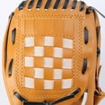 thumbnail image 4 of Greenadscape Baseball Glove Brown Pvc 1Pc 10.5In, 4 of 6